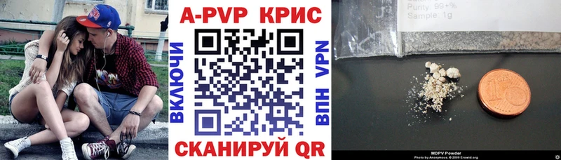 Alpha PVP VHQ Миньяр