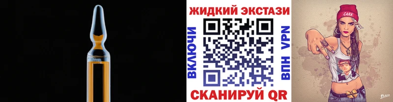БУТИРАТ Butirat  Купить  Миньяр 