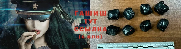 MDMA Дмитровск