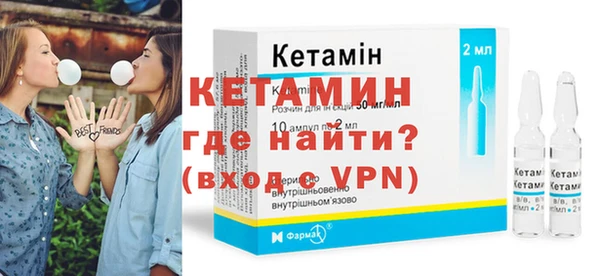 соль курить ск Елизово