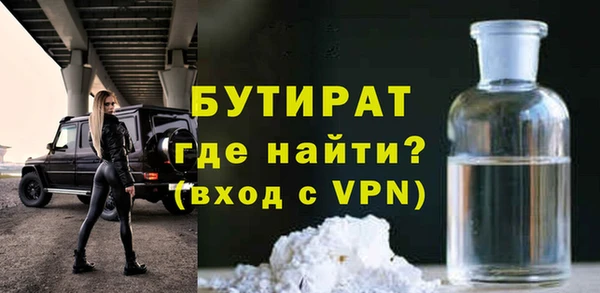 прущие крисы Дмитриев