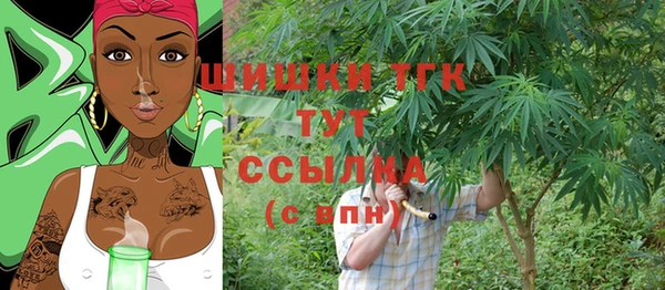 наркотики Дмитров