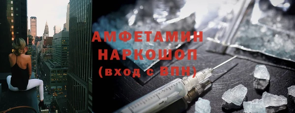 прущие крисы Дмитриев