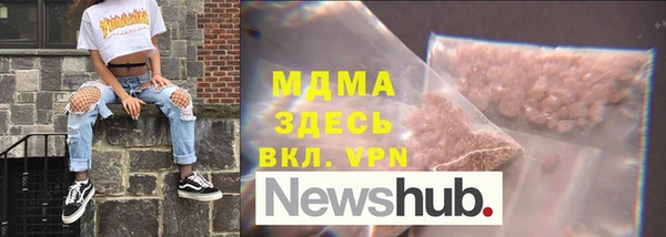 каннабис Елабуга