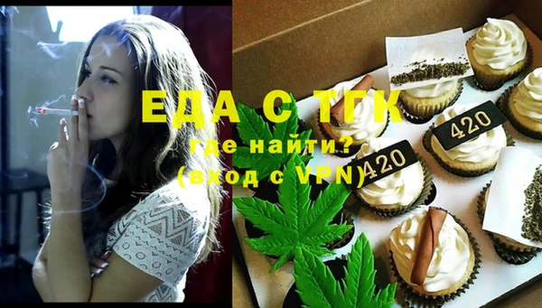 наркотики Дмитров