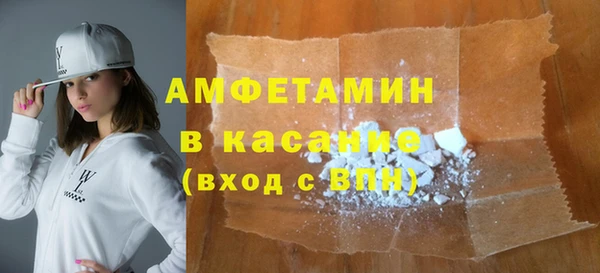 наркотики Дмитров