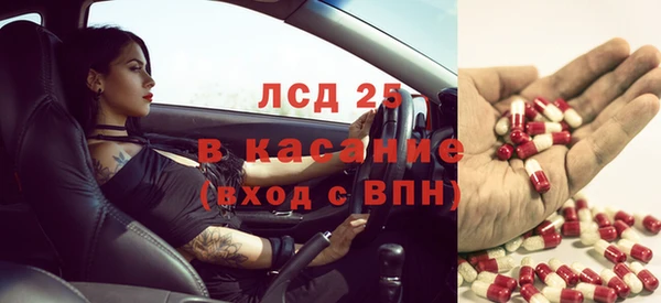 наркотики Дмитров