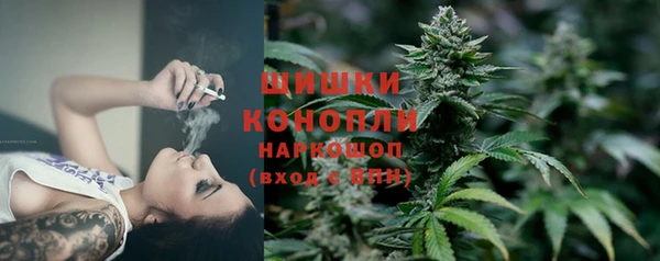 MDMA Дмитровск