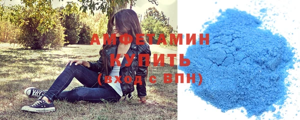 наркотики Дмитров