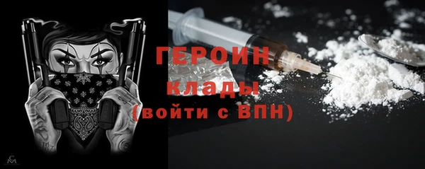 прущие крисы Дмитриев