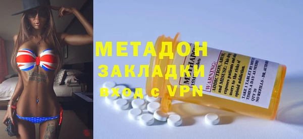 прущие крисы Дмитриев
