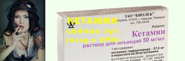 наркотики Дмитров