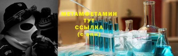 прущие крисы Дмитриев