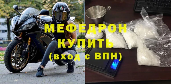 прущие крисы Дмитриев