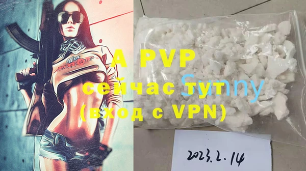 наркотики Дмитров