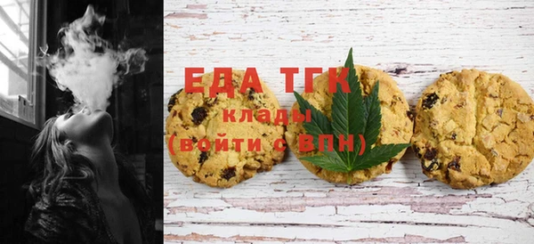 наркотики Дмитров