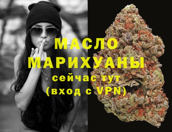 прущие крисы Дмитриев