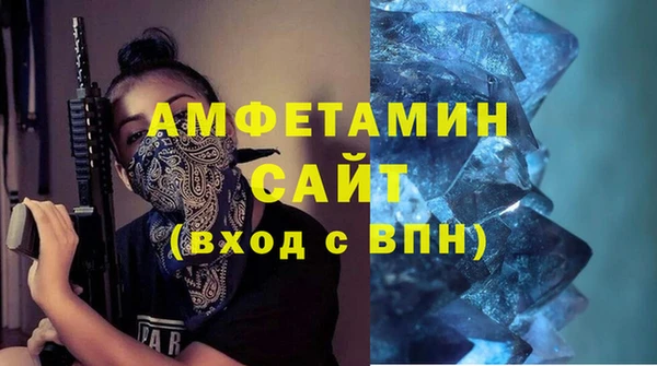 прущие крисы Дмитриев