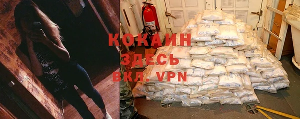 наркотики Дмитров