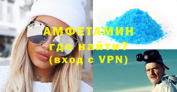 прущие крисы Дмитриев