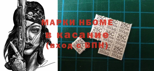 наркотики Дмитров