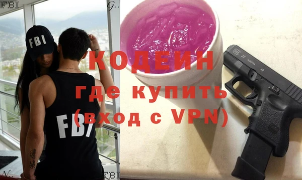 наркотики Дмитров