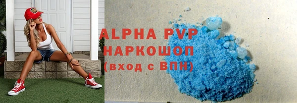 прущие крисы Дмитриев