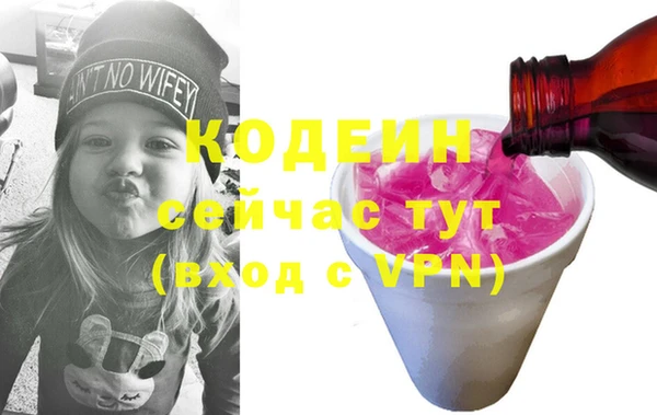 прущие крисы Дмитриев